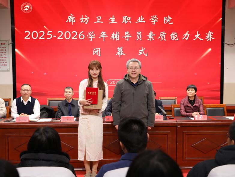 说明: 1c114001505e552d6453cef7e752b1b